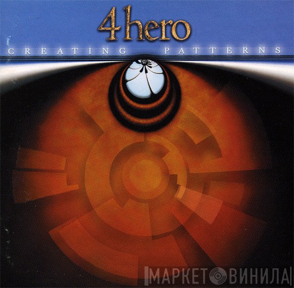 4 Hero  - Creating Patterns