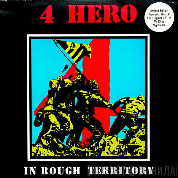 4 Hero  - In Rough Territory