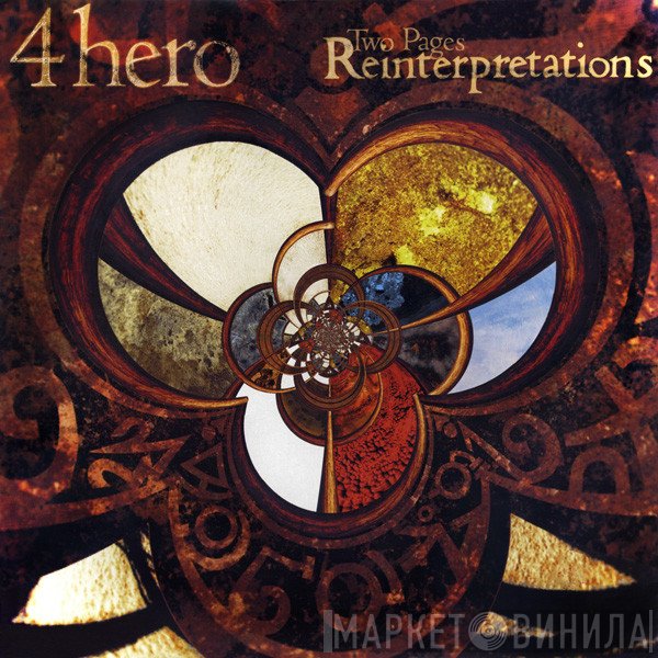 4 Hero  - Two Pages Reinterpretations