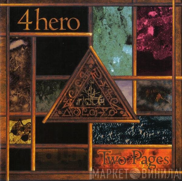 4 Hero  - Two Pages
