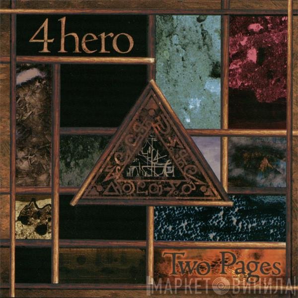 4 Hero  - Two Pages