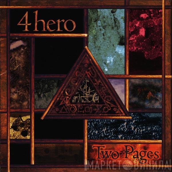 4 Hero  - Two Pages