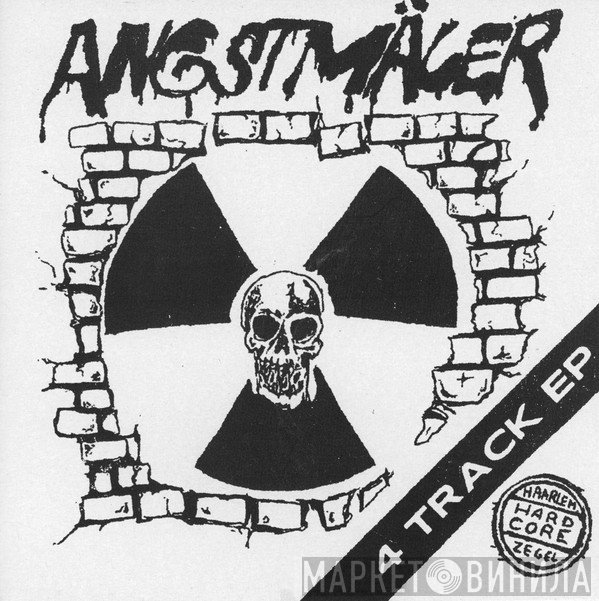  - 4 Track EP