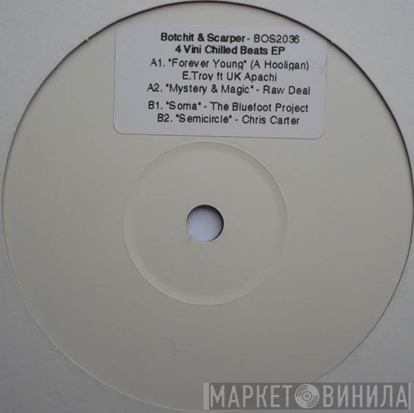  - 4 Vini - Chilled Beats E.P.