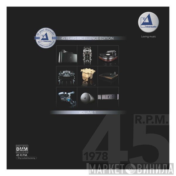  - 45 Years Excellence Edition Volume 1