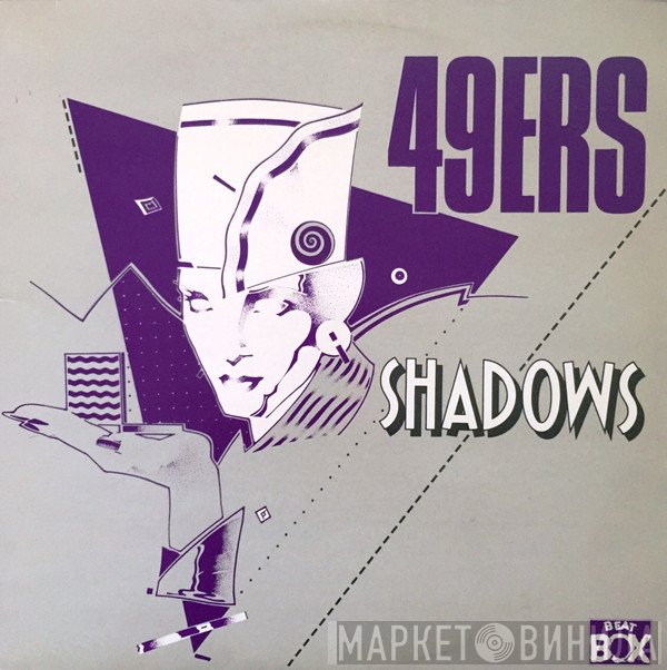 49ers  - Shadows