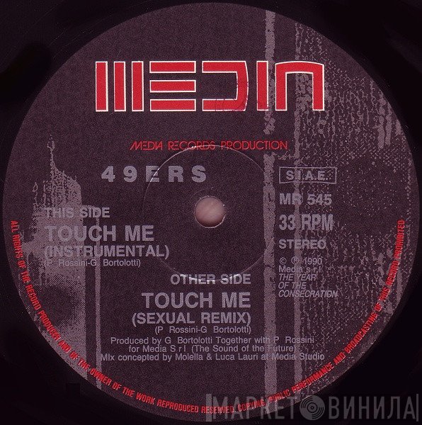 49ers - Touch Me (Remix)