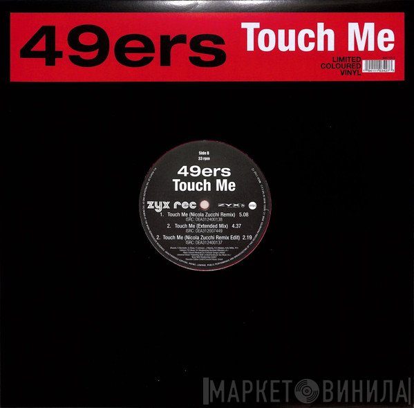 49ers - Touch Me