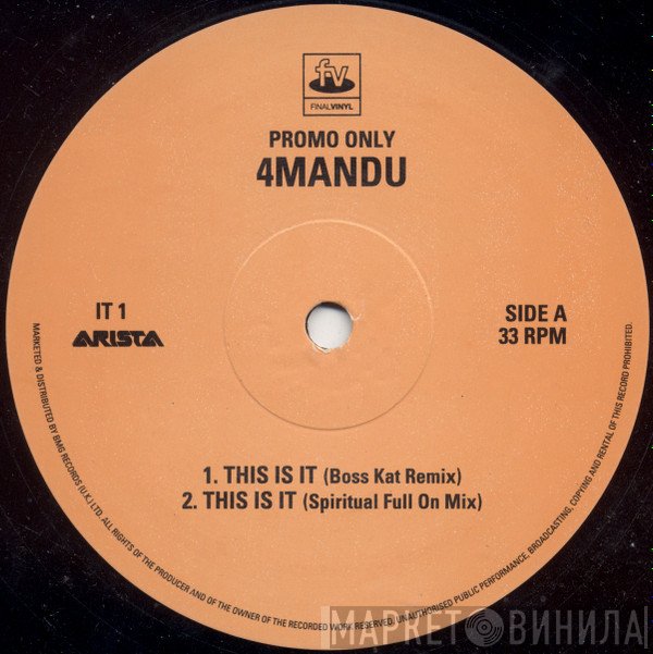 4Mandu - This Is It