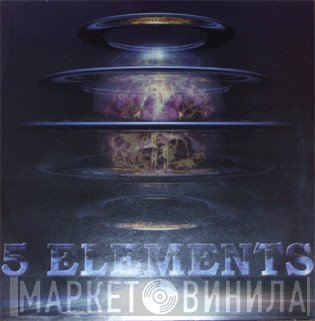  - 5 Elements