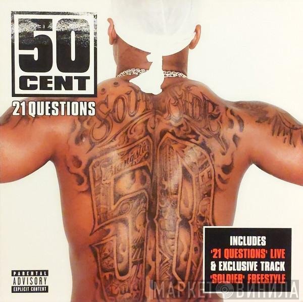 50 Cent  - 21 Questions