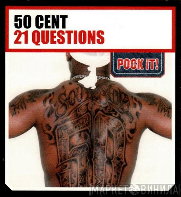 50 Cent  - 21 Questions