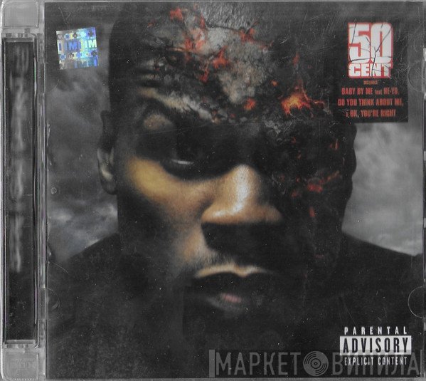 50 Cent  - Before I Self Destruct
