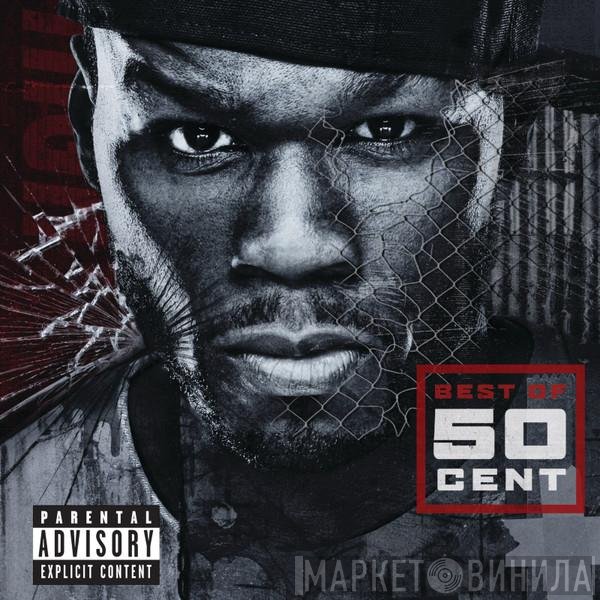 50 Cent  - Best Of