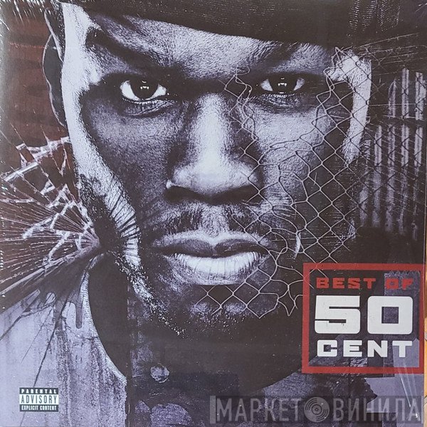 50 Cent - Best Of