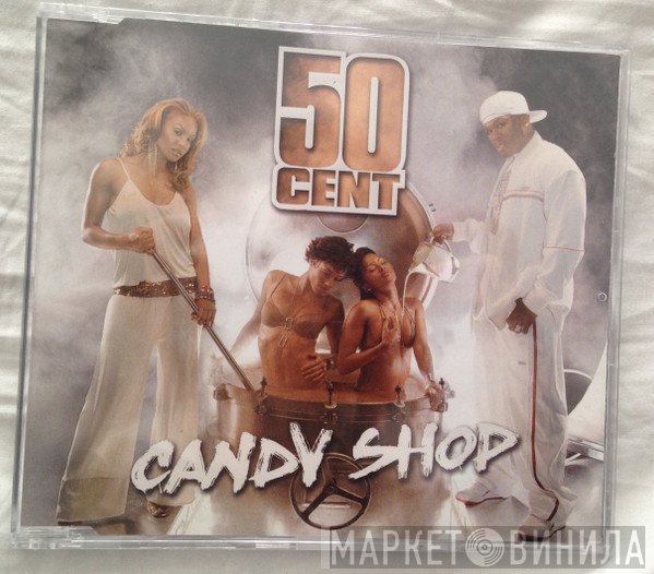 50 Cent  - Candy Shop