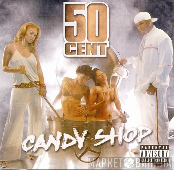 50 Cent  - Candy Shop