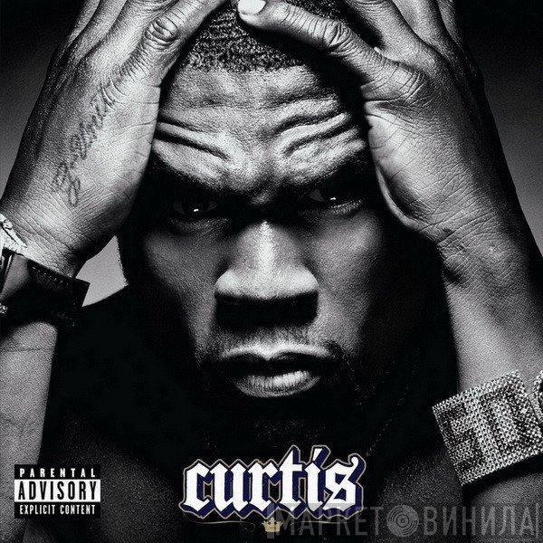 50 Cent  - Curtis