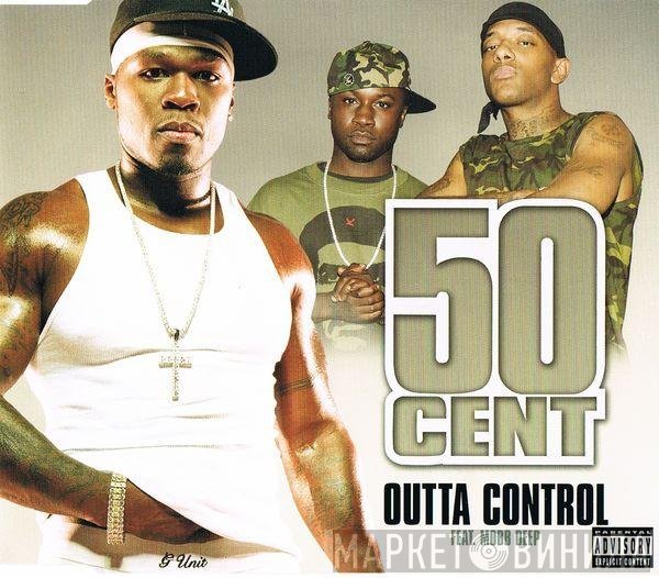 50 Cent Feat. Mobb Deep  - Outta Control