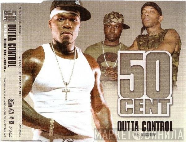 50 Cent Feat. Mobb Deep  - Outta Control