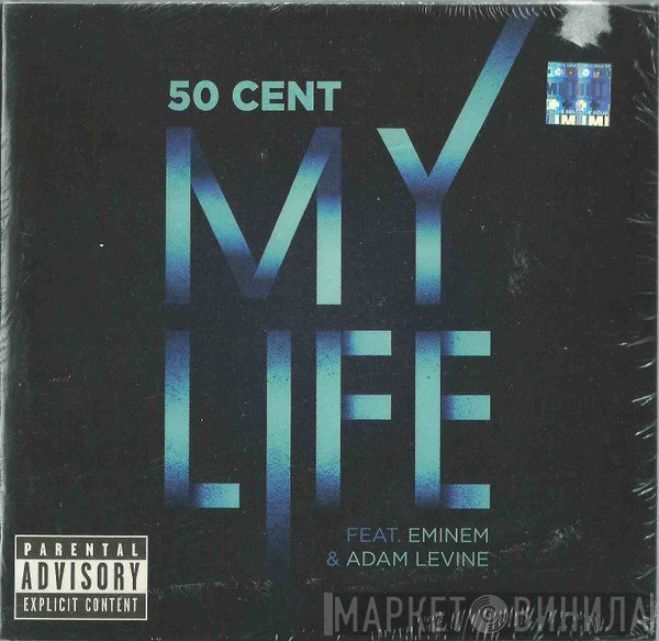 50 Cent Feat. Eminem & Adam Levine  - My Life