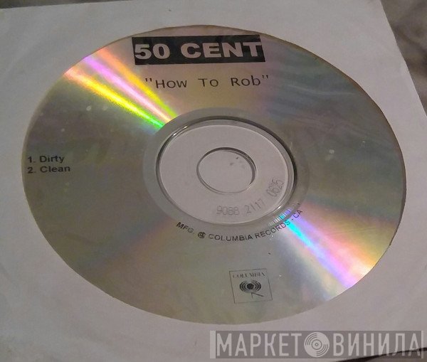 50 Cent  - How To Rob