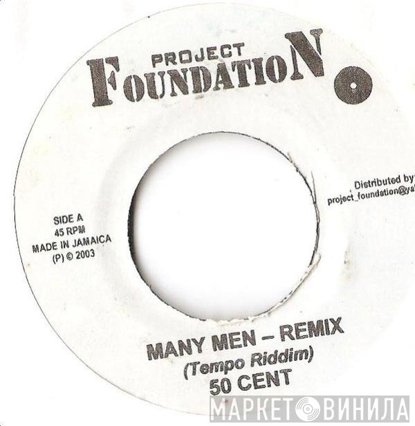 50 Cent  - Many Men - Remix