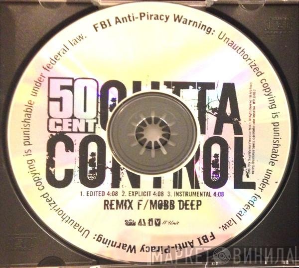 50 Cent  - Outta Control (Remix)