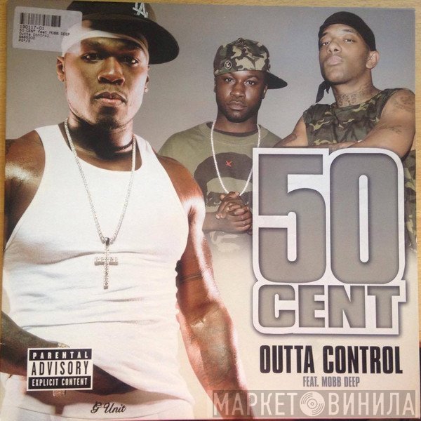 50 Cent - Outta Control