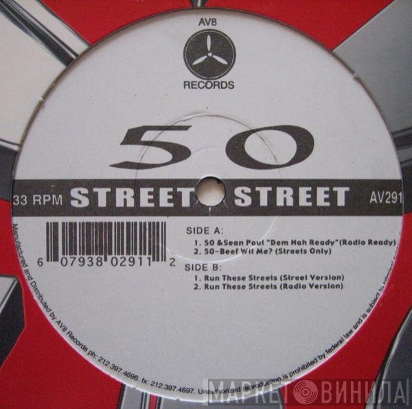 50 Cent - Untitled