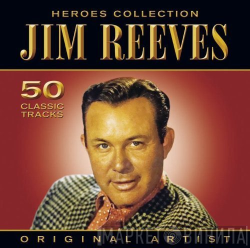 - 50 Classic Tracks