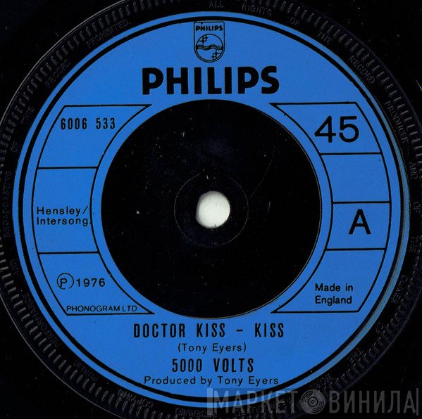 5000 Volts - Doctor Kiss - Kiss