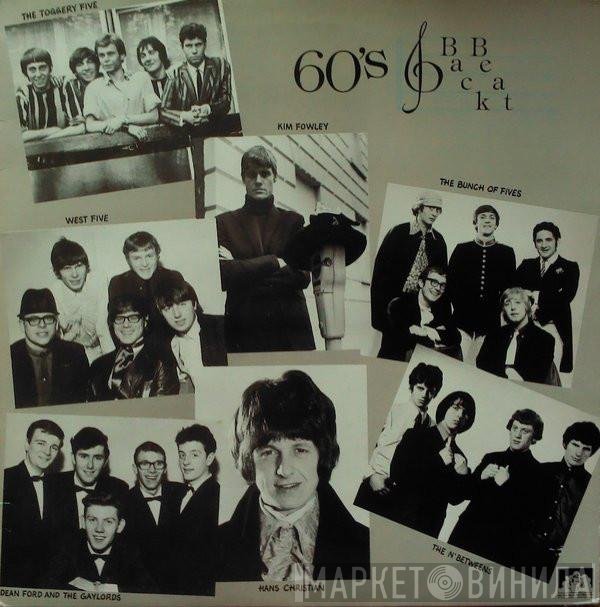  - 60's Back Beat