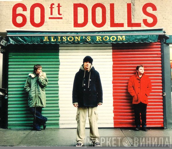 60ft Dolls - Alison's Room