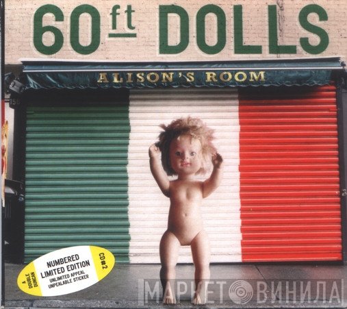 60ft Dolls - Alison's Room