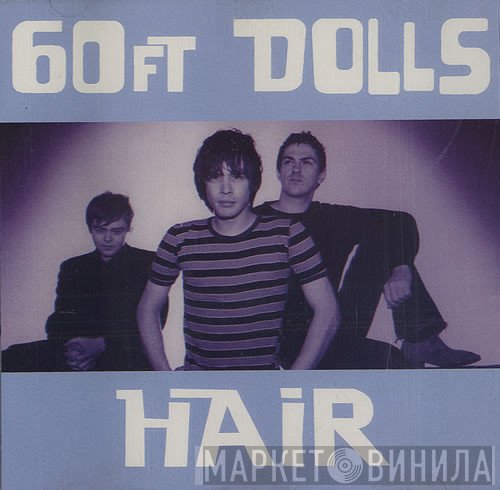 60ft Dolls - Hair