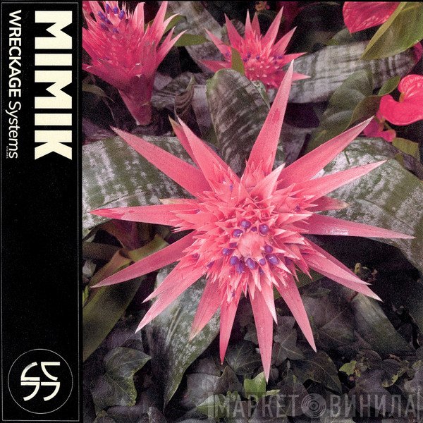 65daysofstatic  - Mimik