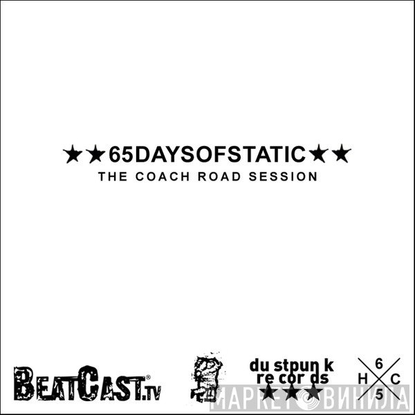 65daysofstatic  - The Coach Road Session
