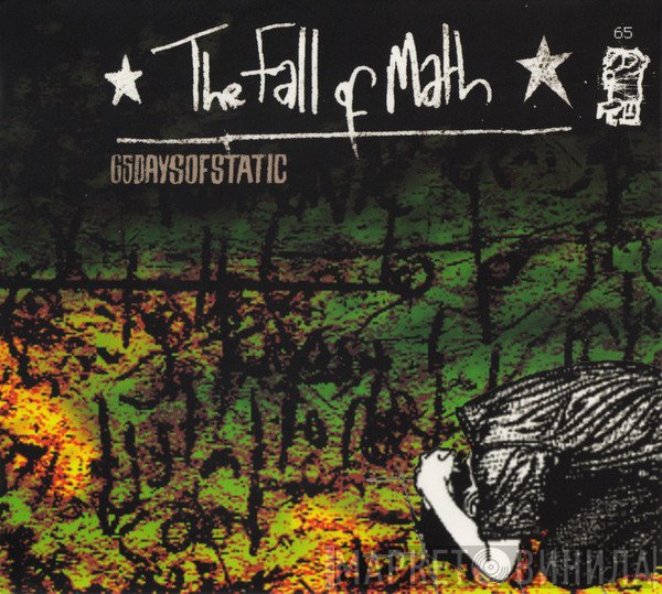 65daysofstatic  - The Fall Of Math