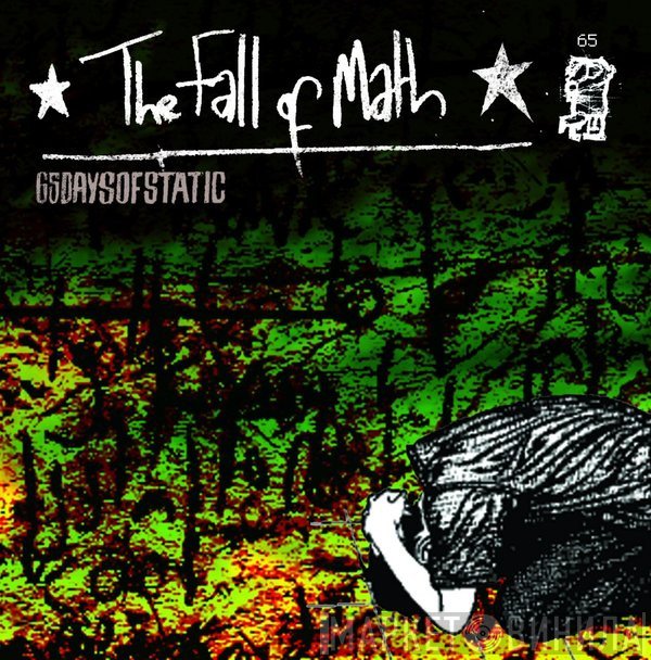 65daysofstatic  - The Fall Of Math