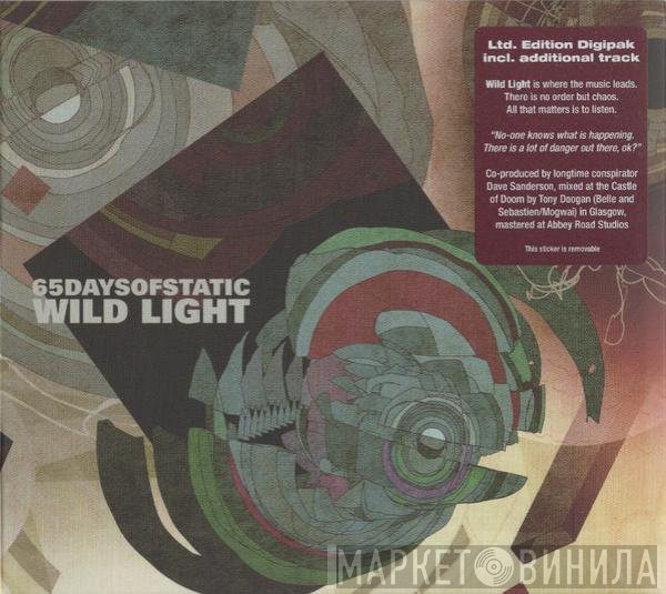 65daysofstatic  - Wild Light