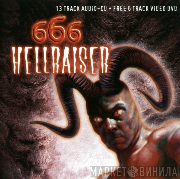 666  - Hellraiser