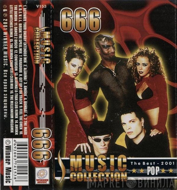666  - Music Collection