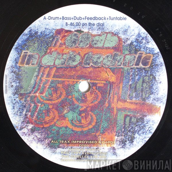 69db  - In Dub Technic Vol. 3