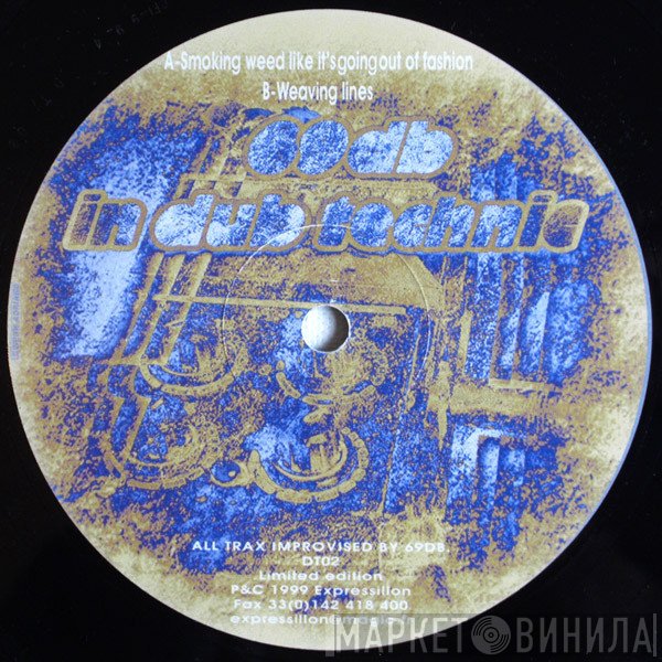 69db  - In Dub Technic Vol. 2