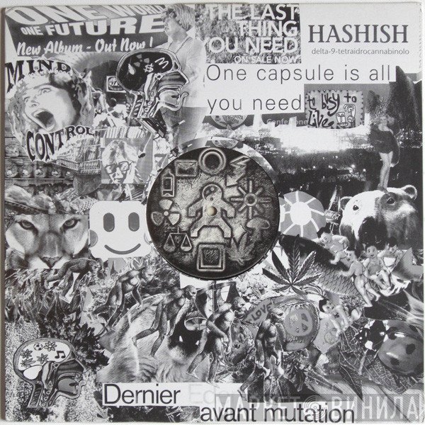 69db  - In Dub Technic