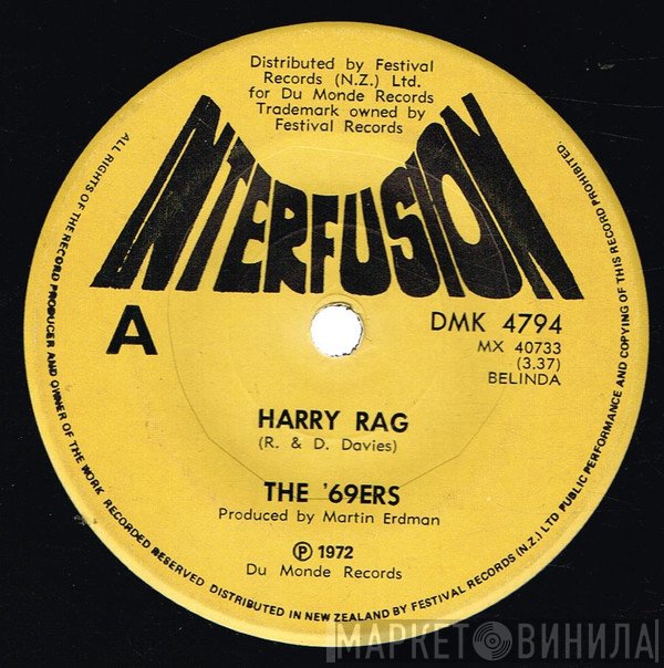 69ers  - Harry Rag