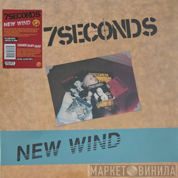 7 Seconds - New Wind / Change In My Head