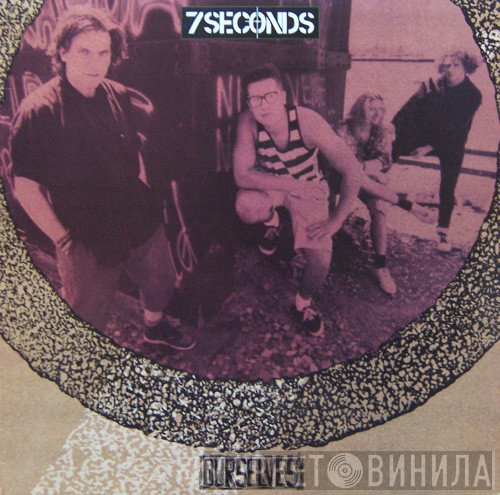 7 Seconds  - Ourselves