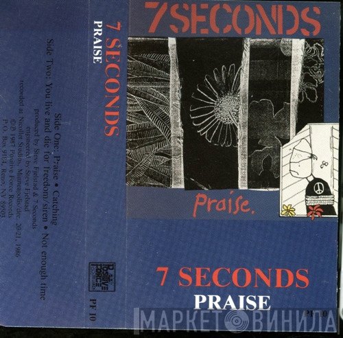 7 Seconds  - Praise